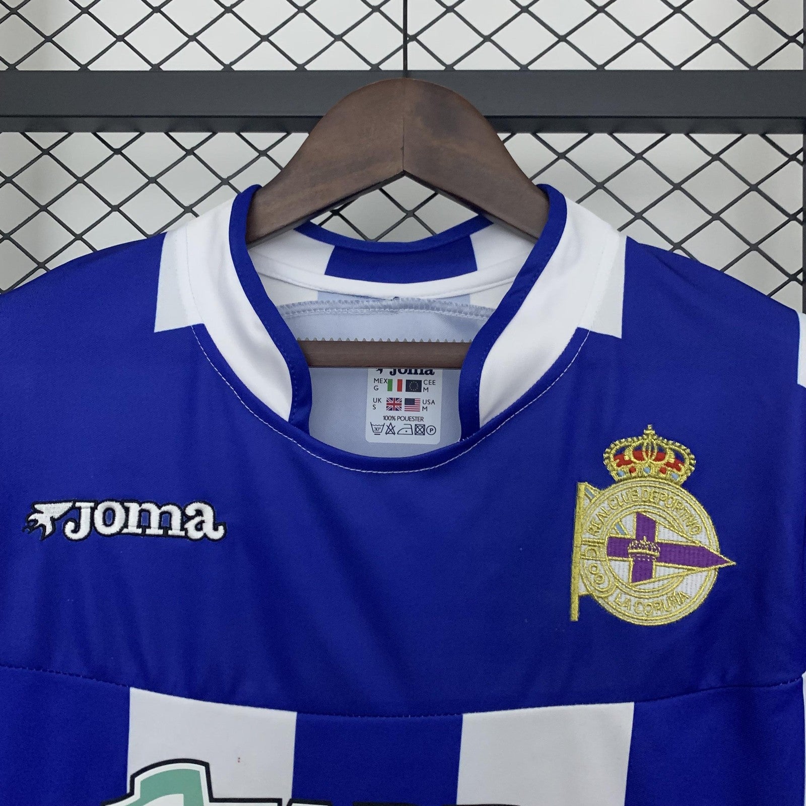 Retro Deportivo La Coruna Home