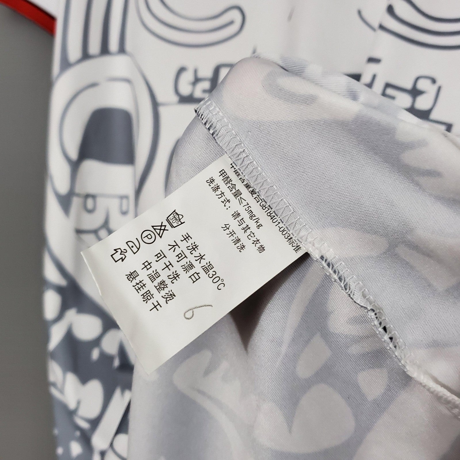 Retro 1998 Mexico Away