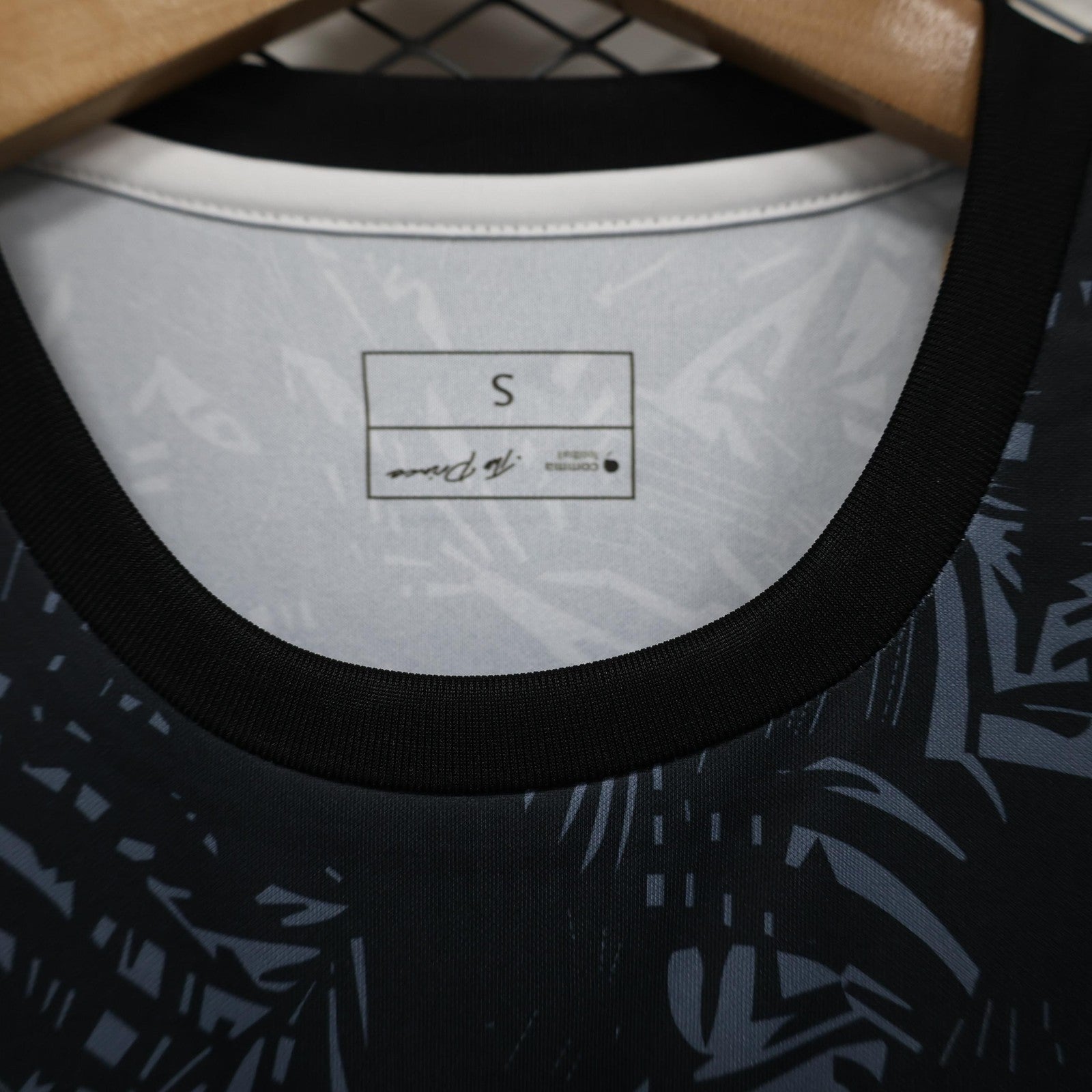 2023 Brazilian Special Edition