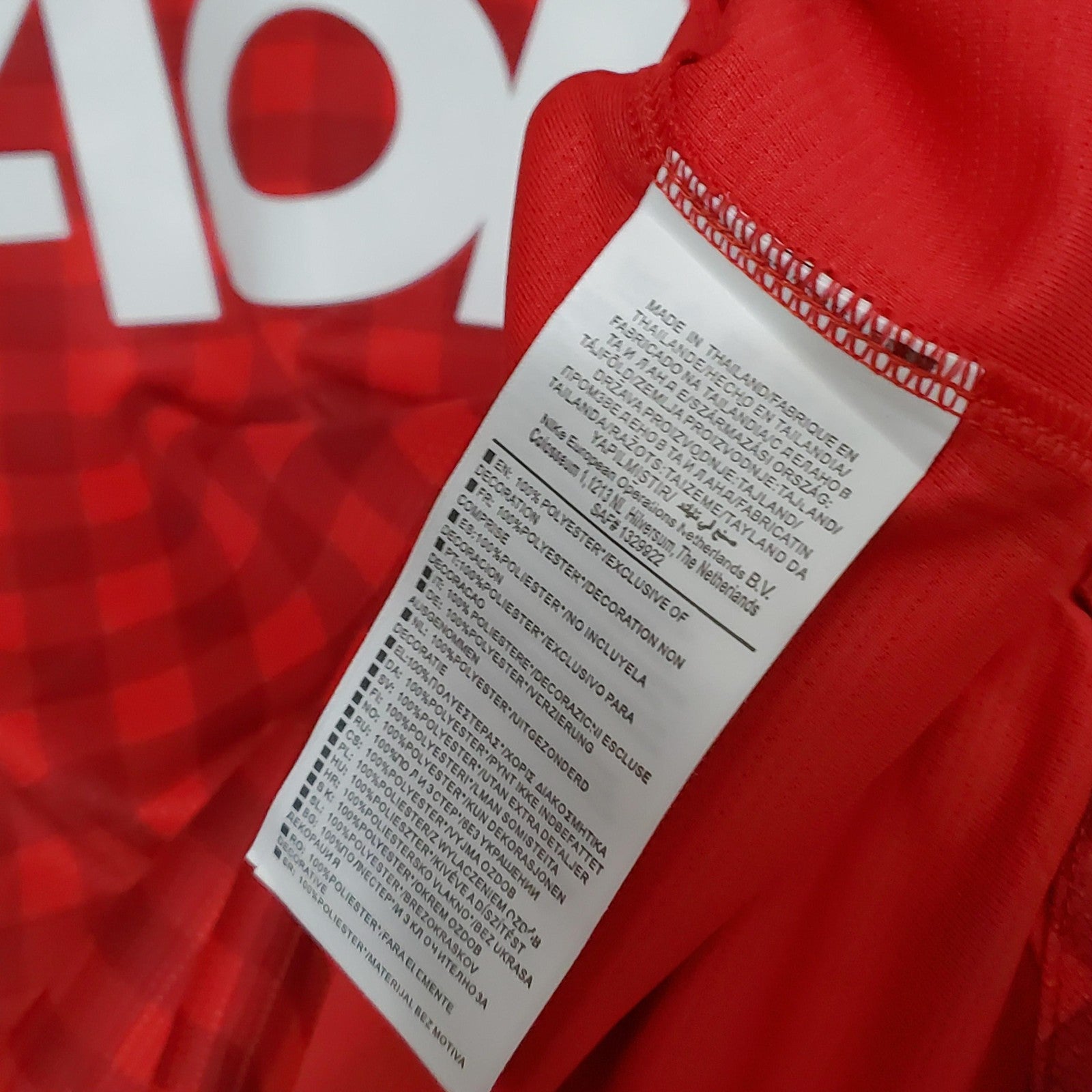 Retro 12 13 M U Home