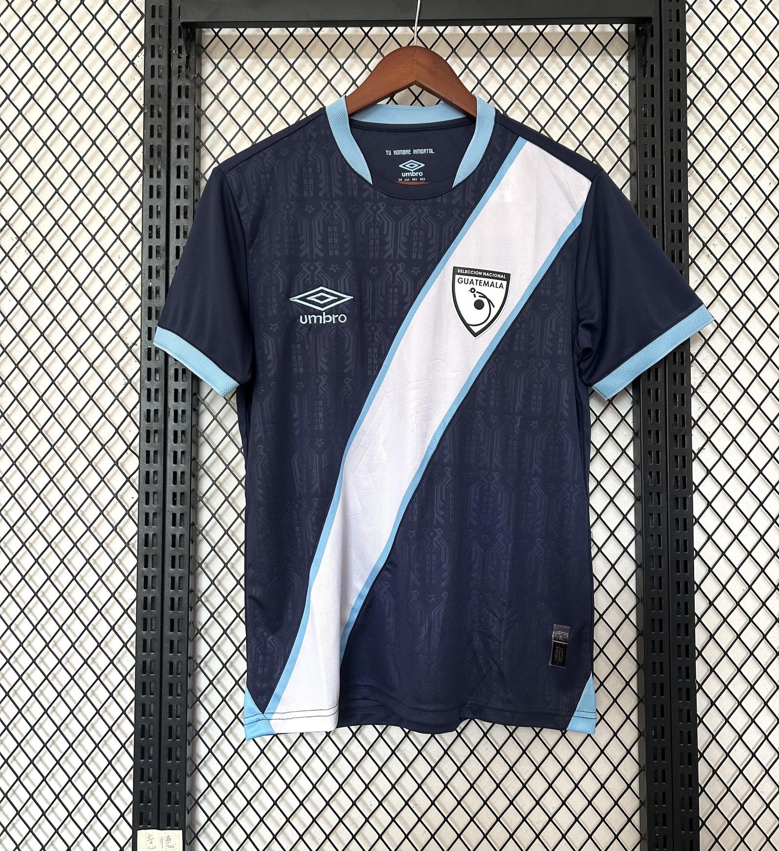 2025 Guatemala Away