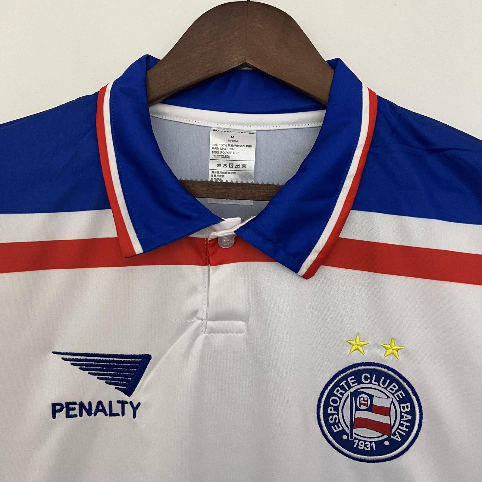 Retro Bahia 1998 White