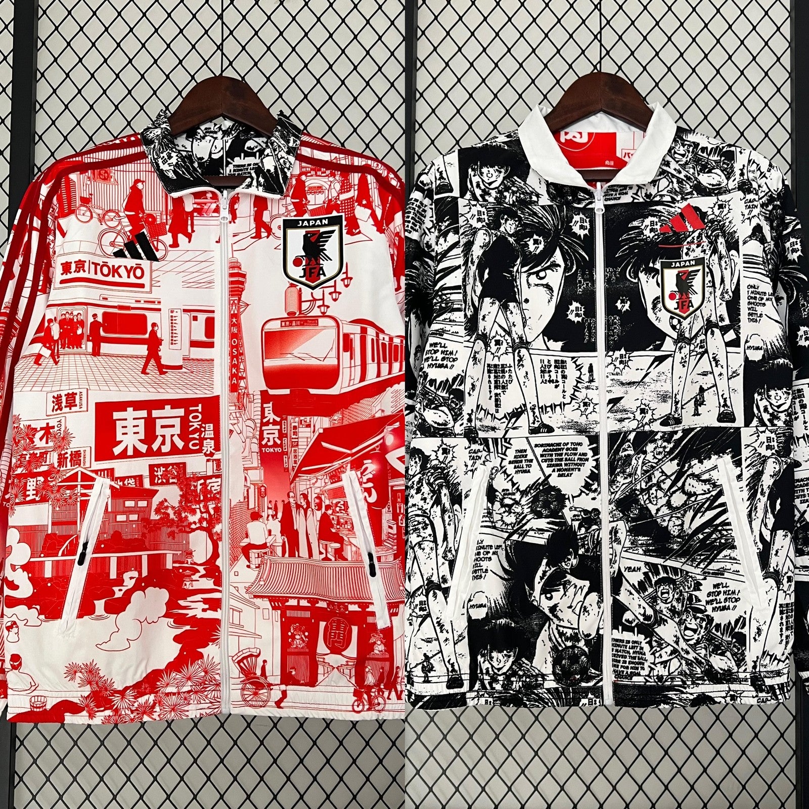 2023 Japan Trench Coat Reversible