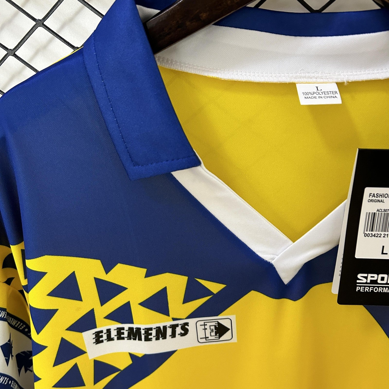 Retro Cadiz 91 92 Home