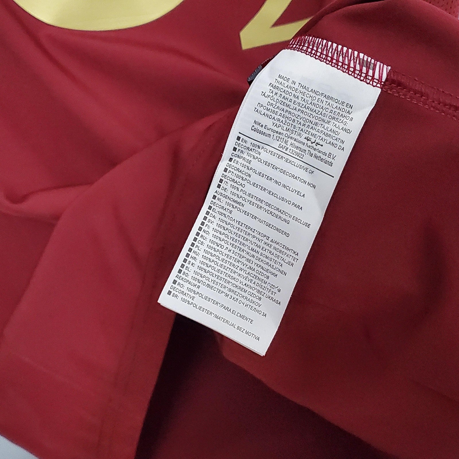 Retro 05 06 Arsenal Home